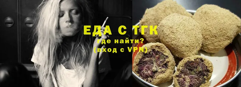 Cannafood конопля  Лабытнанги 